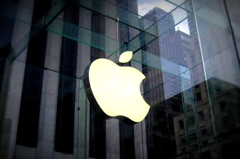 Συσκευές από την Apple απροσδόκητα αυξήθηκαν στην τιμή